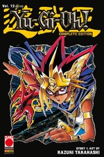 Yu-Gi-Oh! Complete Edition